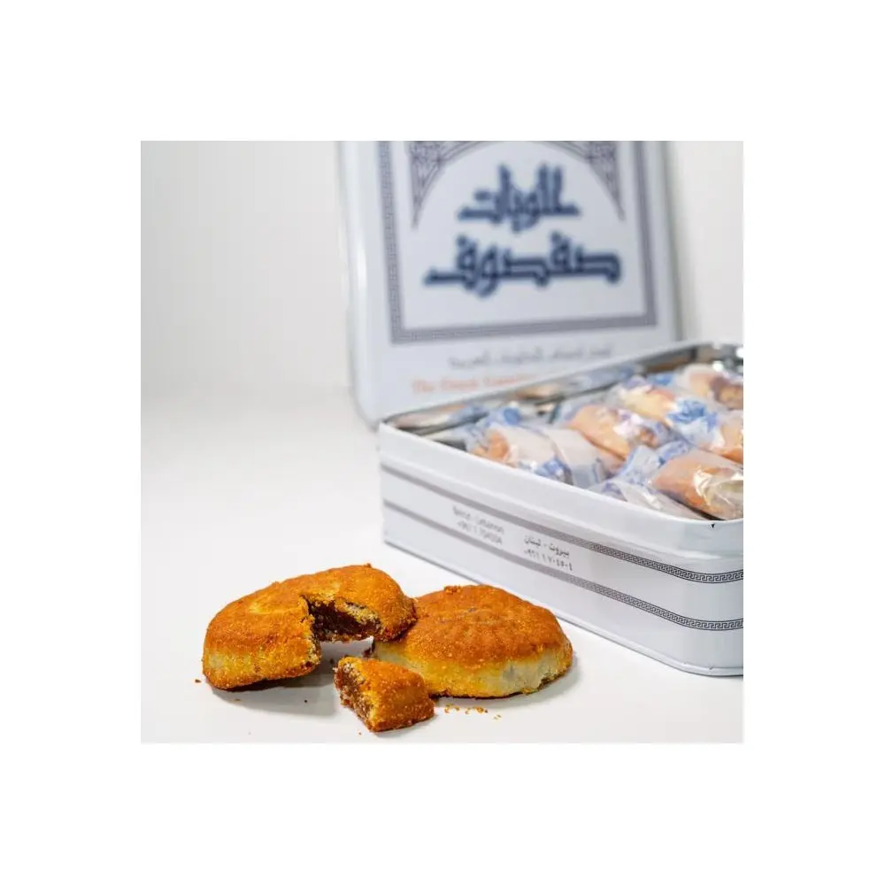 Safsouf Maamoul Dates 1kg