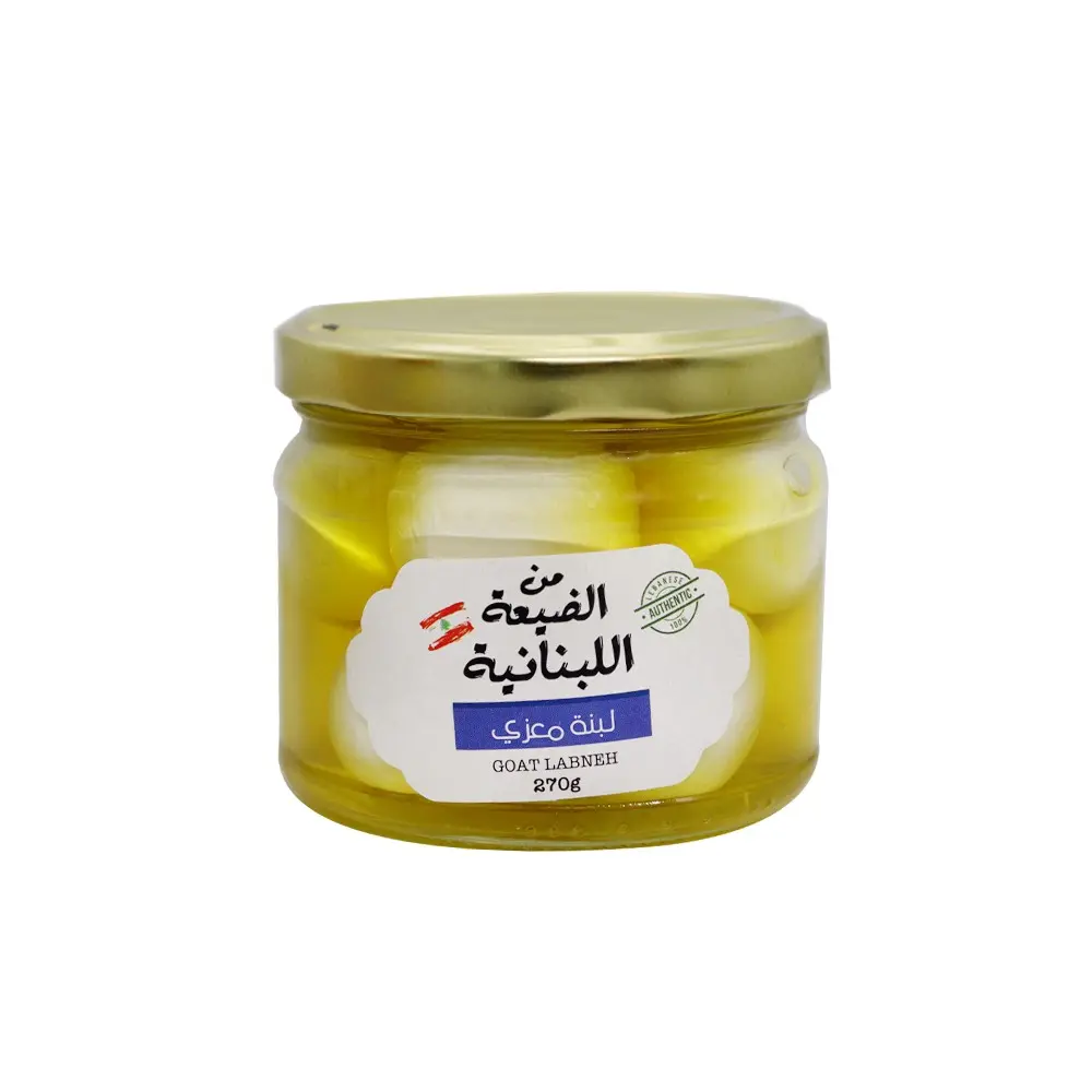 Min El Dayaa Goat Labneh Balls 270g