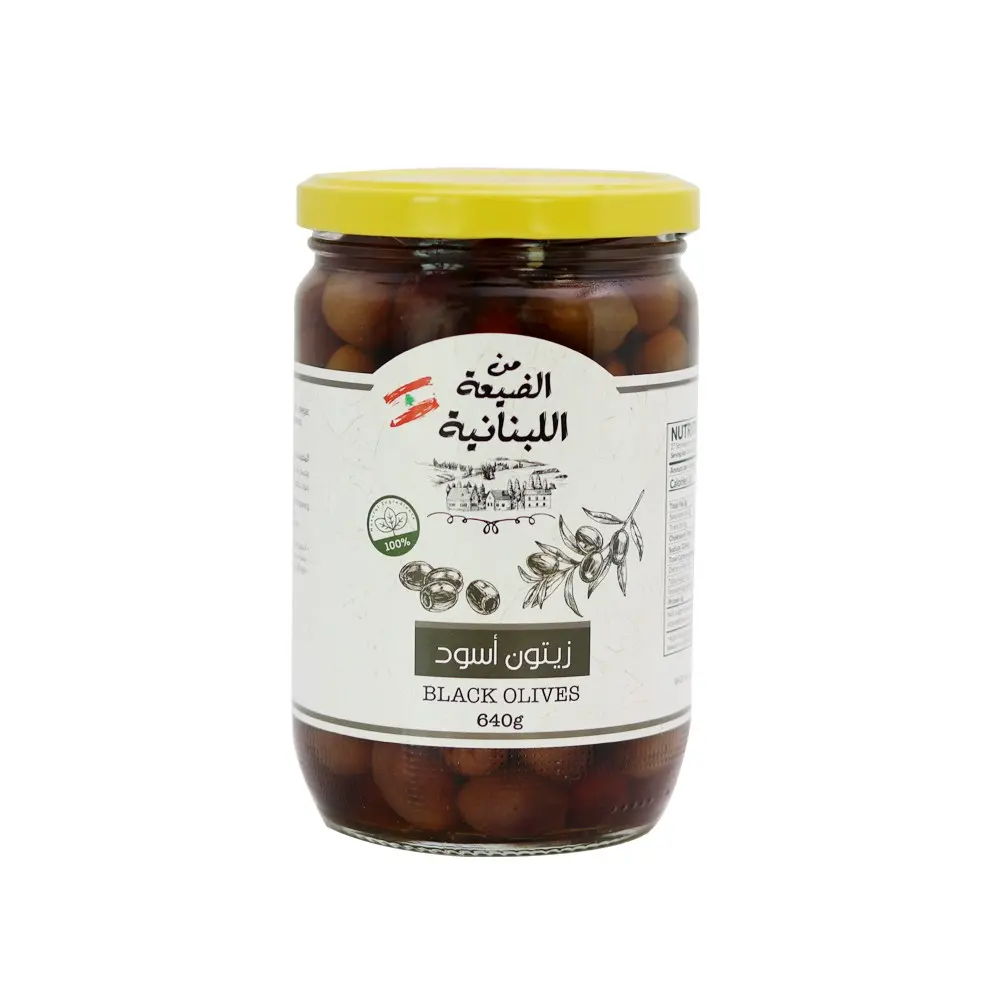 Min El Dayaa Black Olive Jar 640g