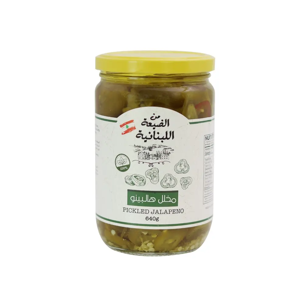 Min El Dayaa Jalapeno Pepper Jar 640g