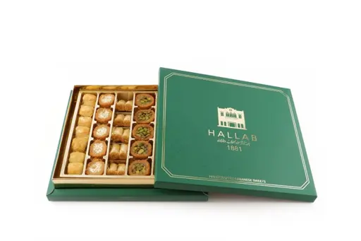 Hallab 1881 Gift Box of 615 gr Mixed Baklava Extra