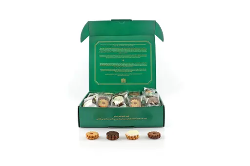 Hallab 1881 Box of 730 gr Petit Fours Regular