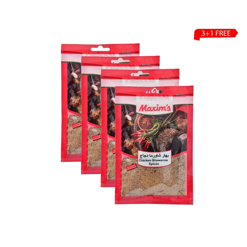 Maxims 4 Bags of Chicken Shawarma Spices (each 50 gr)