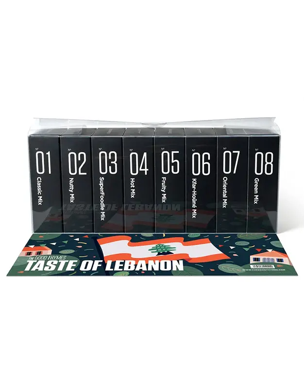 The Good Thymes Zaatar Gift Set 75 gr of each 