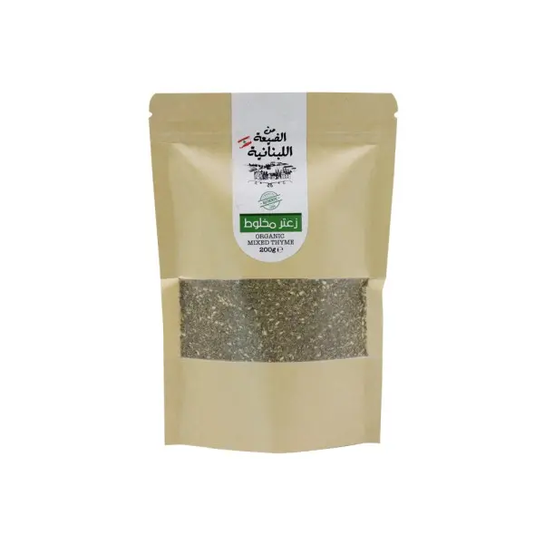 Min El Dayaa Bag of 200 gr Organic Mixed Thyme 