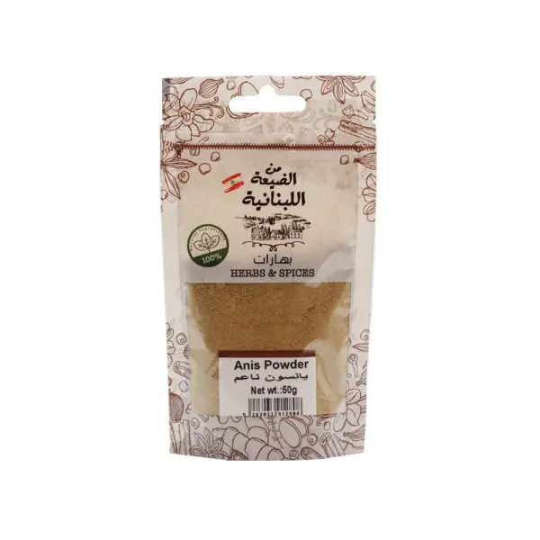 Min El Dayaa Bag of 50 gr Anis Powder