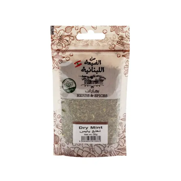 Min El Dayaa Bag of 20 gr Dry Mint