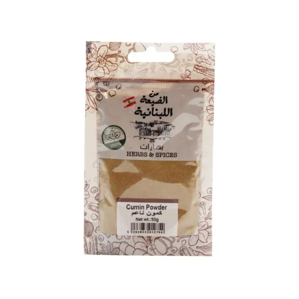 Min El Dayaa Bag of 50 gr Cumin Powder