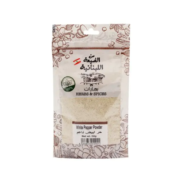 Min El Dayaa Bag of 50 gr White Pepper Powder