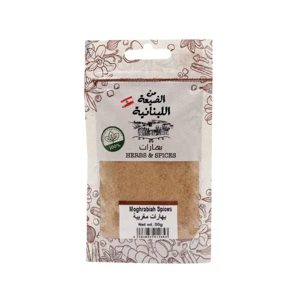 Min El Dayaa Bag of 50 gr Moghrabieh Spices