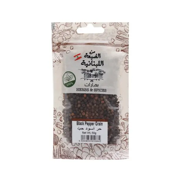 Min El Dayaa Bag of 50 gr Black Pepper Grains
