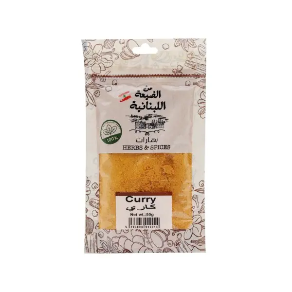 Min El Dayaa Bag of 50 gr Curry Powder