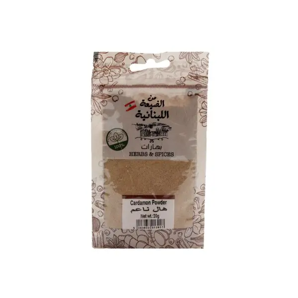 Min El Dayaa Bag of 50 gr Cardamon Powder