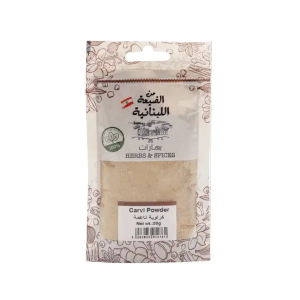 Min El Dayaa Bag of 50 gr Carvi Powder