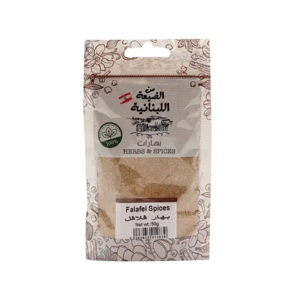 Min El Dayaa Bag of 50 gr Falafel Spices