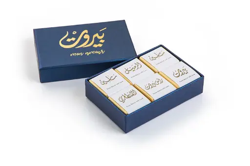 Al Baba Chocolate & Sunshine Beirut Box 500g