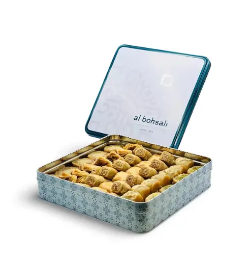 Al Bohsali Baklava Assortment 43pcs 