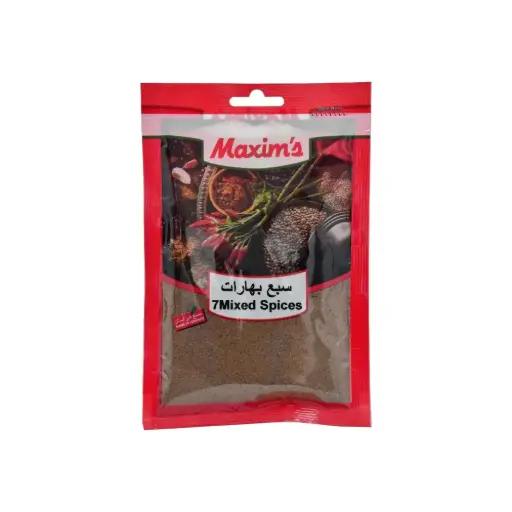 [MAX-0001] Maxims Bag of Mixed 7 Spices - 50 gr