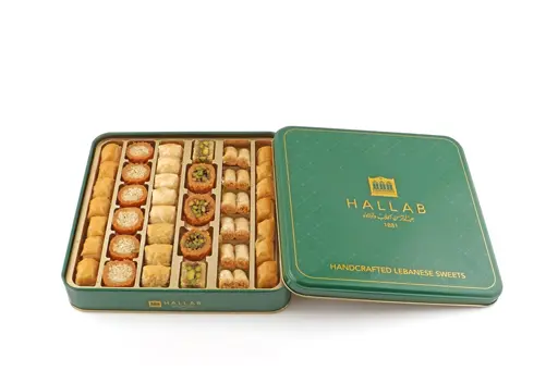 Hallab 1881 Tin Box of 44 pieces Mixed Baklava Extra 630g