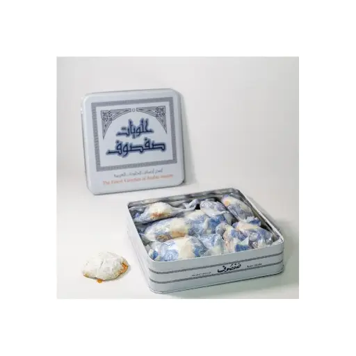 [MAA-2330] Safsouf Maamoul Walnuts 1kg