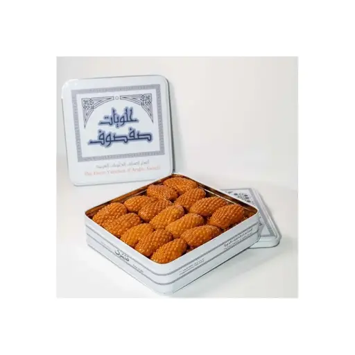 Safsouf Maakaroun - Zeinab Fingers 1kg