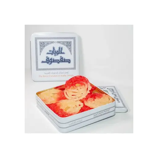 Safsouf Mshabbak - Fried Fritters 1kg