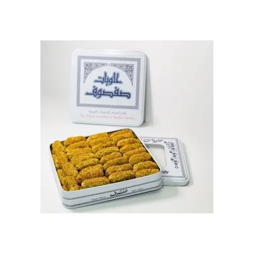 Safsouf Shamiat Pistachios 1kg