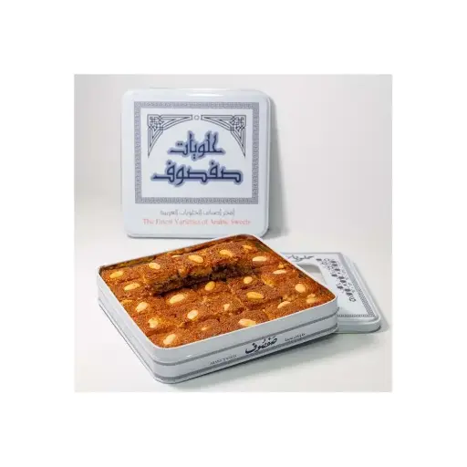 Safsouf Nammoura Pistachios 1kg