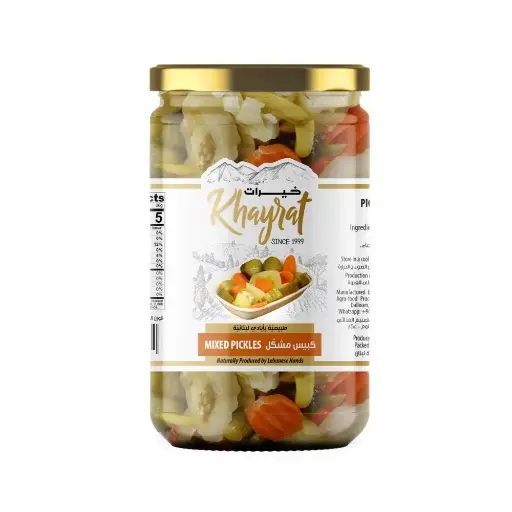 Khayrat Mixed Pickles 600g