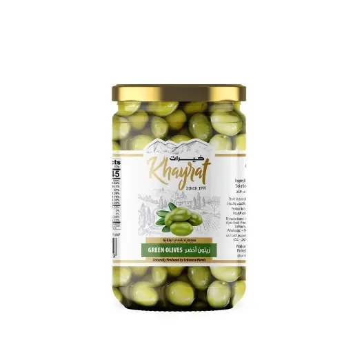 Khayrat Green Olives in Salt 600g