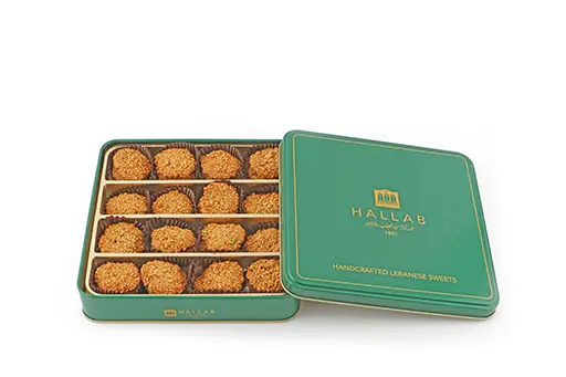 Hallab 1881 Barazek Small Tin 260g