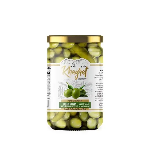 [OLI-2035] Khayrat Green Olives with Green Pepper 600g
