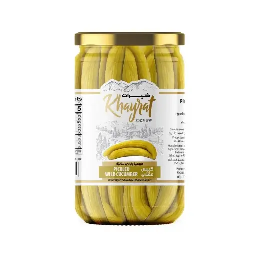 Khayrat Pickled Wild Cucumbers 600g