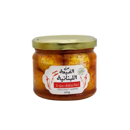 [LAB-2480] Min El Dayaa Chilli Goat Labneh Balls 270g