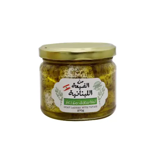 [LAB-2485] Min El Dayaa Goat Labneh Balls With Thyme 270g 