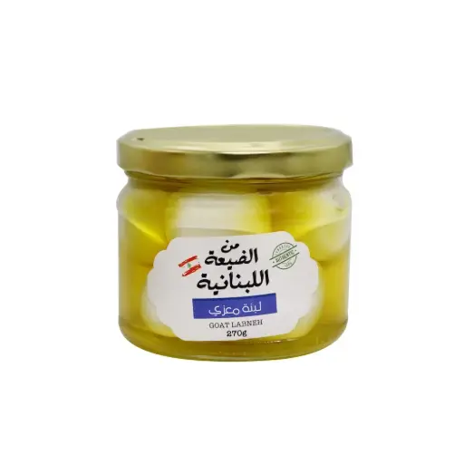 [LAB-2481] Min El Dayaa Goat Labneh Balls 270g
