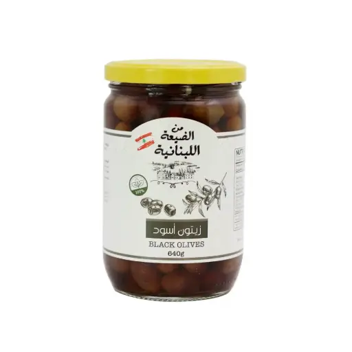 [BOJ-2485] Min El Dayaa Black Olive Jar 640g