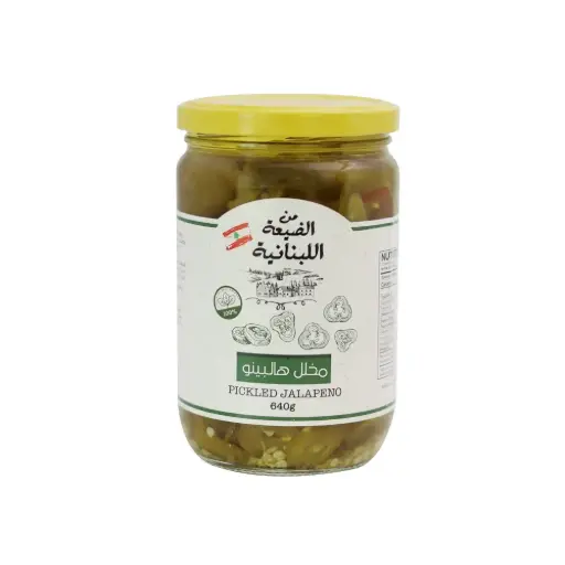[JPJ-2485] Min El Dayaa Jalapeno Pepper Jar 640g