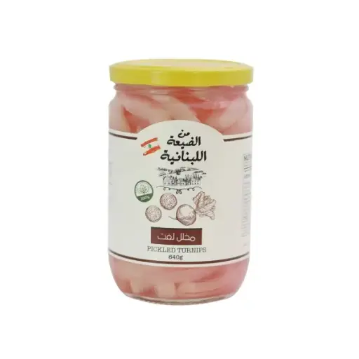 [TPJ-2487] Min El Dayaa Turnips Pickles Jar 640g
