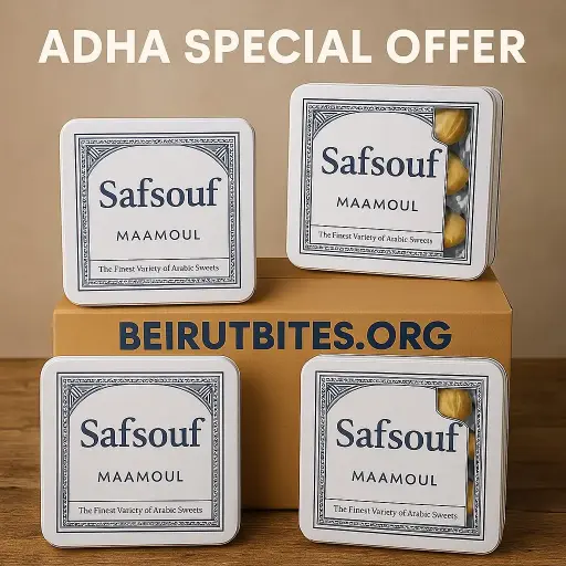 [SAD-5480] Safsouf Adha Bundle 4kg - Maamoul & Baklava (gw) 