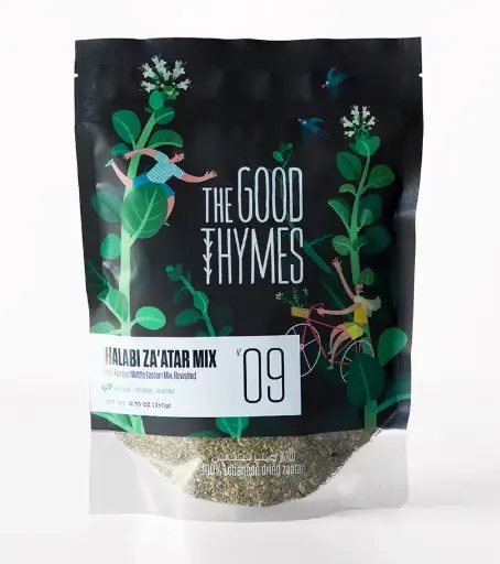 [GTZ-0015] The Good Thymes Bag of 350 gr Halabi Zaatar Mix