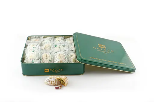 [HAL-0050] Hallab 1881 Tin Box of 670 gr Maamoul Pistachio Mini