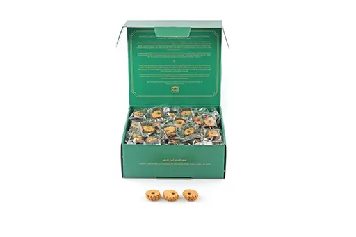 [HAL-0062] Hallab 1881 Box of 900 gr Petit Four Sable Chocolate 