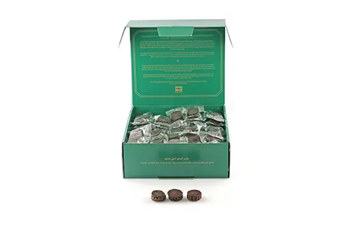 [HAL-0064] Hallab 1881 Box of 900 gr Petit Four Sable dipped in Chocolate