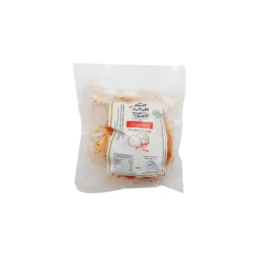 [MED-0021] Min El Dayaa Vacuum Bag of 1 kg  Chanclich Hot
