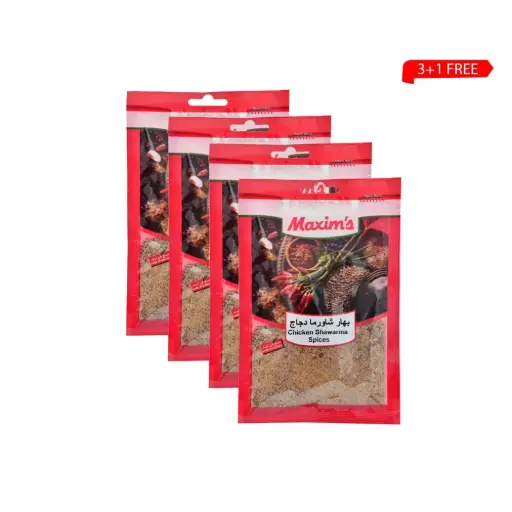 [MAX-0002] Maxims 4 Bags of Chicken Shawarma Spices (each 50 gr)