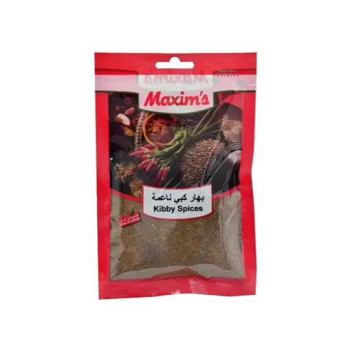 [MAX-0005] Maxims Bag of 50 gr Kebbeh Spices