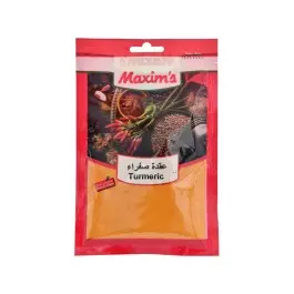 [MAX-0009] Maxims Bag of 50 gr Turmeric