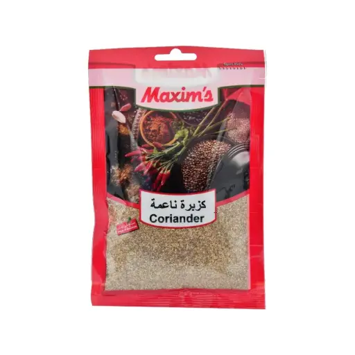 [MAX-0010] Maxims Bag of 50 gr Coriander