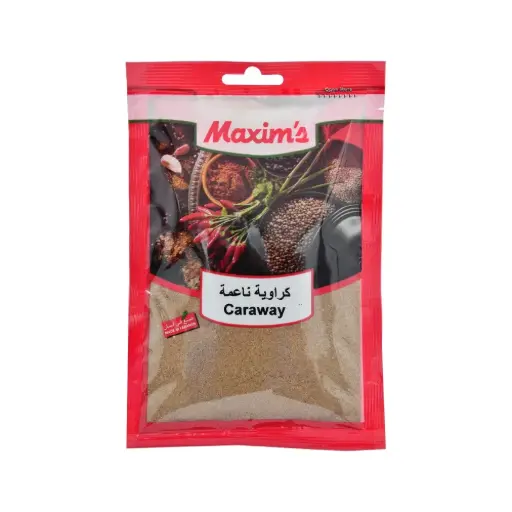 [MAX-0011] Maxims Bag of 50 gr Caraway